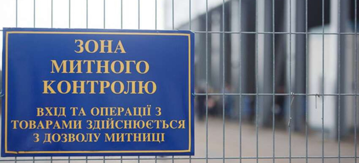 Media: Contraband disguised as drones for the Armed Forces of Ukraine is likely being imported through customs posts in Lviv region and Bukovina