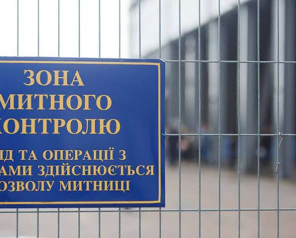 Media: Contraband disguised as drones for the Armed Forces of Ukraine is likely being imported through customs posts in Lviv region and Bukovina